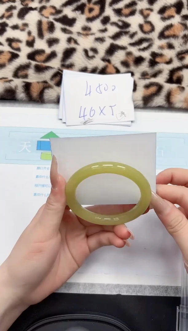 【闪购商品】石英质玉手镯未镶嵌91-55.8