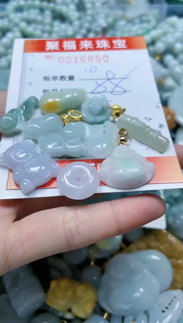 【闪购商品】翡翠颈饰未镶嵌闪购0016850
