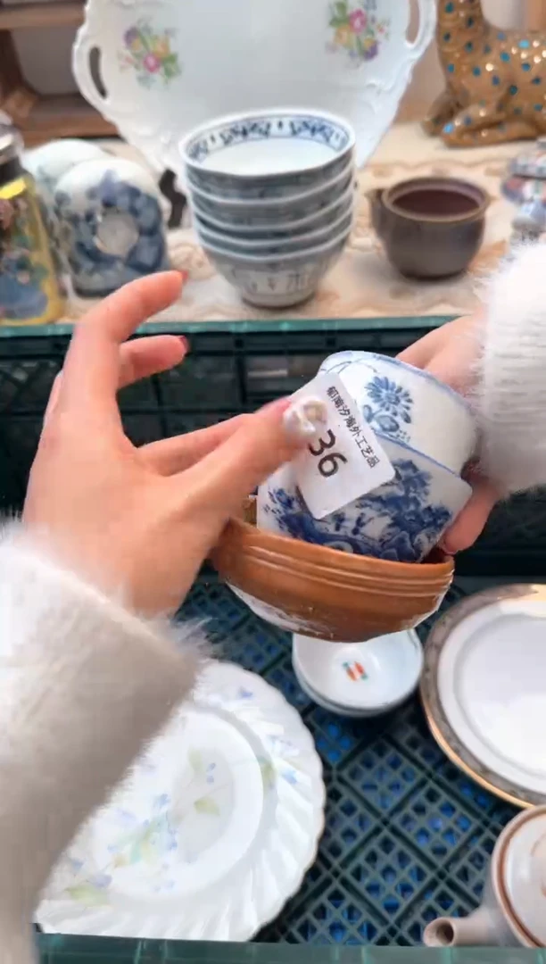 【闪购商品】瓷片Q          536