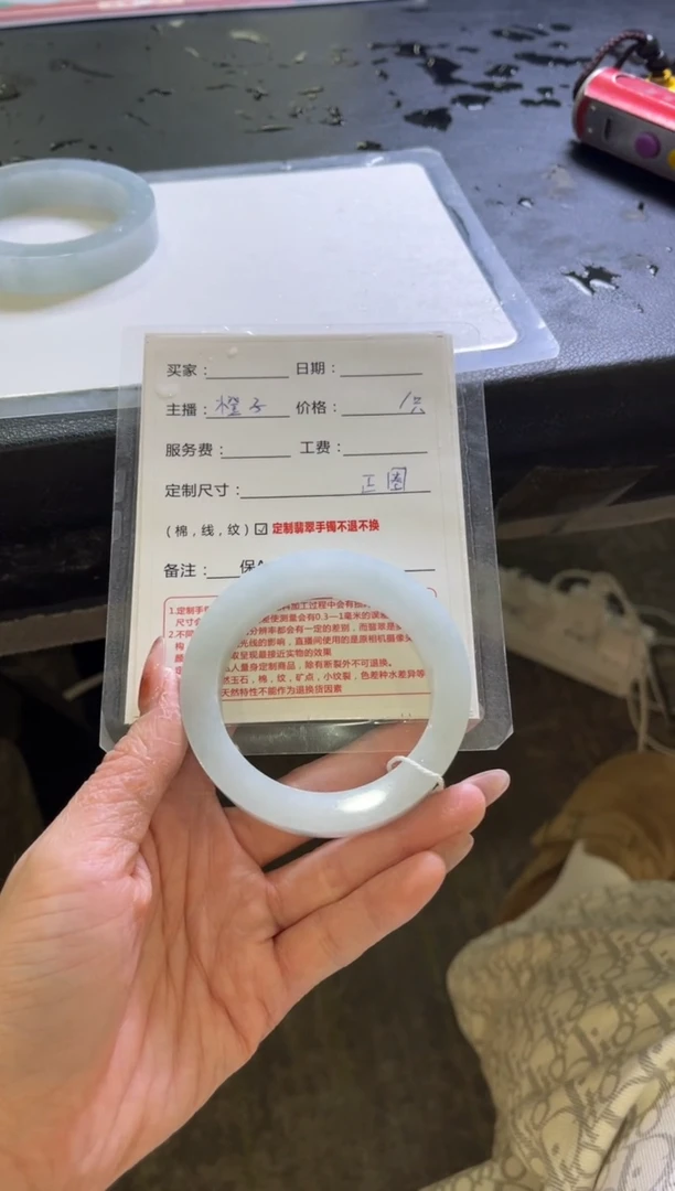 未镶嵌手镯定制翡翠善**生定制手镯不退不换