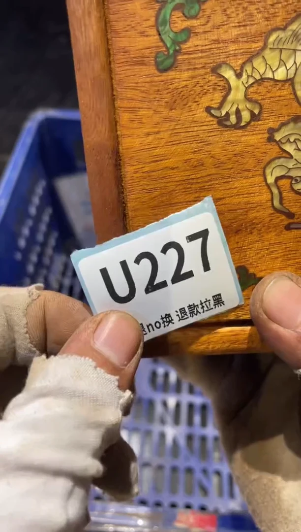瓷片周*表弟直播链接火爆