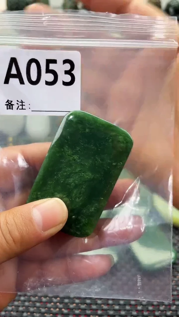 未镶嵌和田玉珠宝半成品无事牌