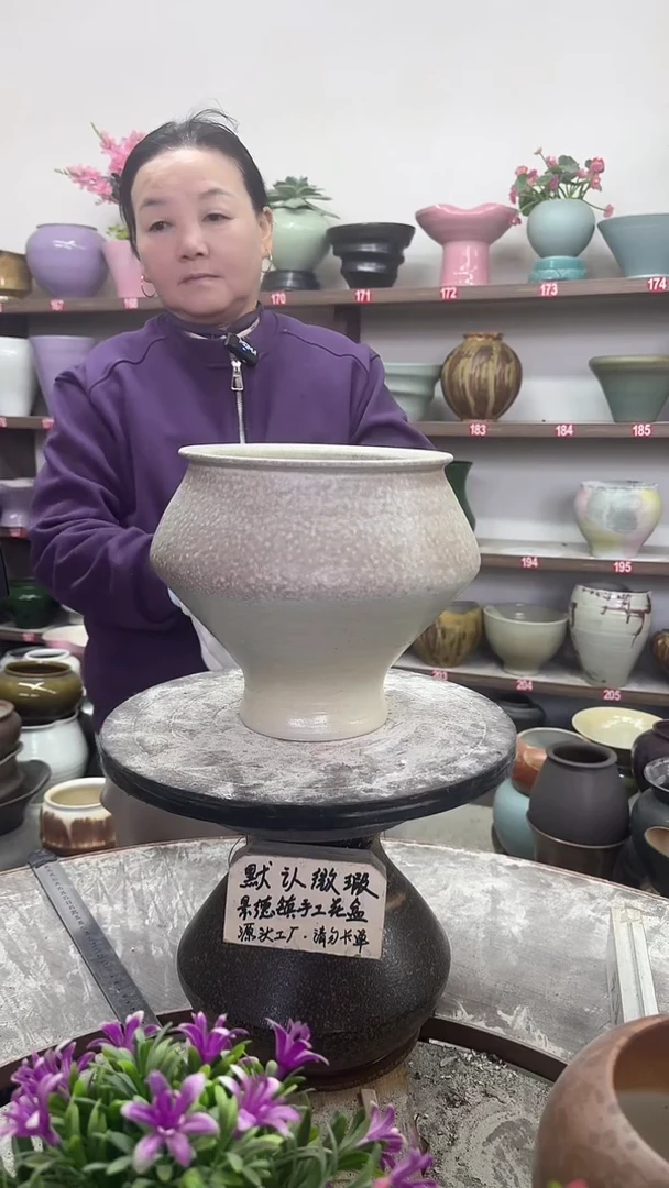 11月27-高21口18瑕