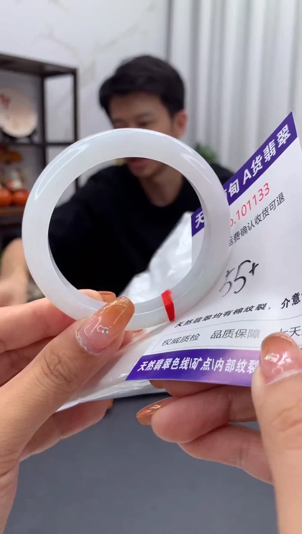 未镶嵌手镯翡翠天然缅甸A货翡翠