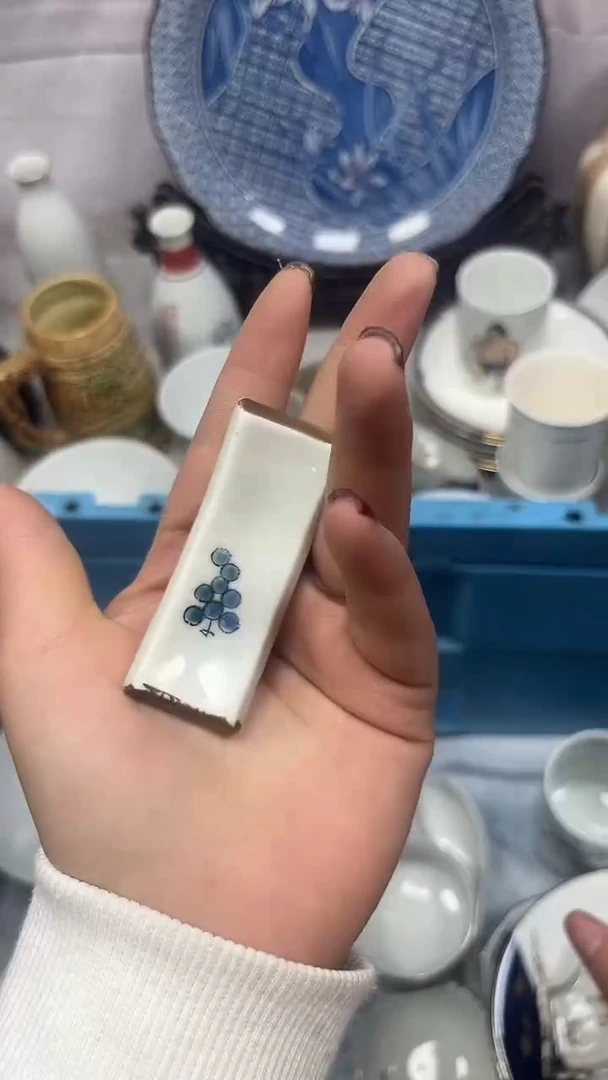 【闪购商品】013回流瓷器，默认微瑕