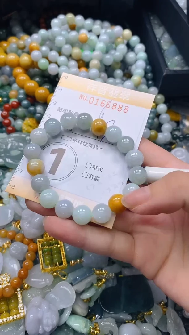 翡翠未镶嵌颈饰闪购0166888多样性发其一