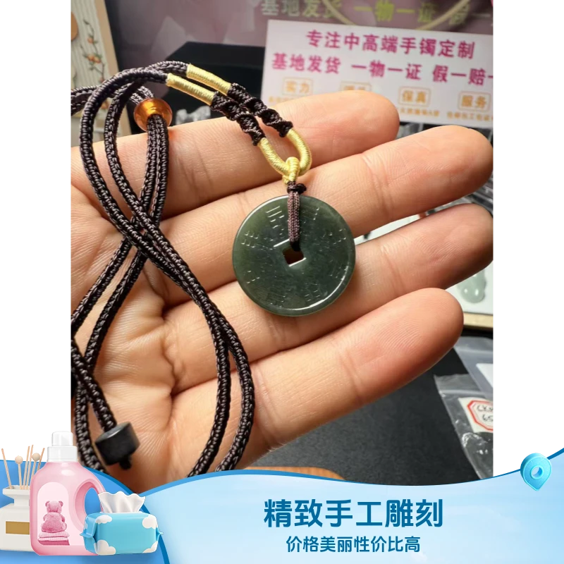 和田玉挂件男女可戴手工编织时尚百搭脖挂规格25*4