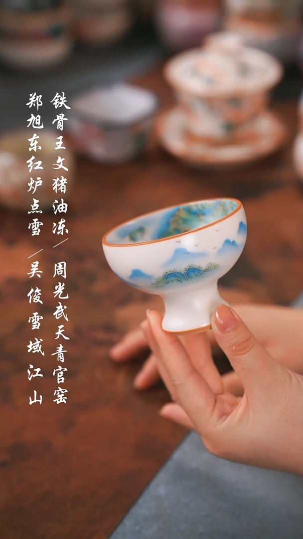 清*0000000000000000000000001