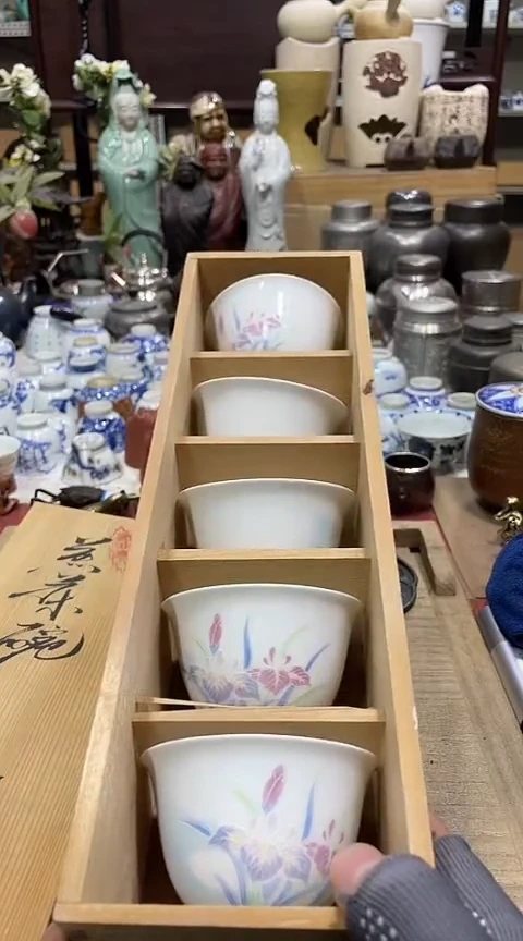 【闪购商品】发发发发发发发发发发