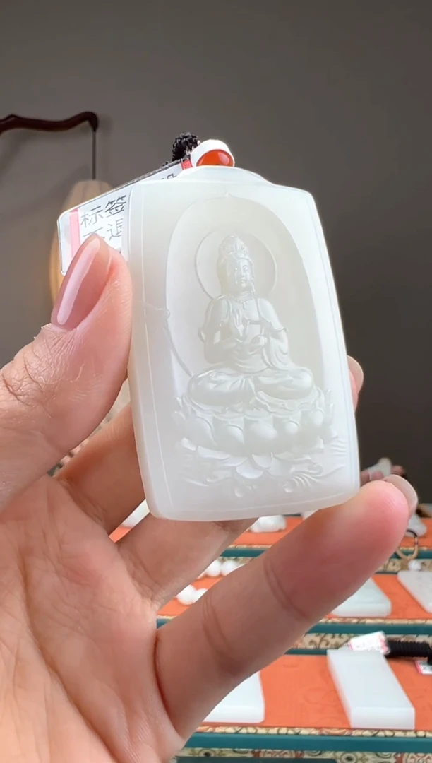 【闪购商品】和田玉颈饰未镶嵌1