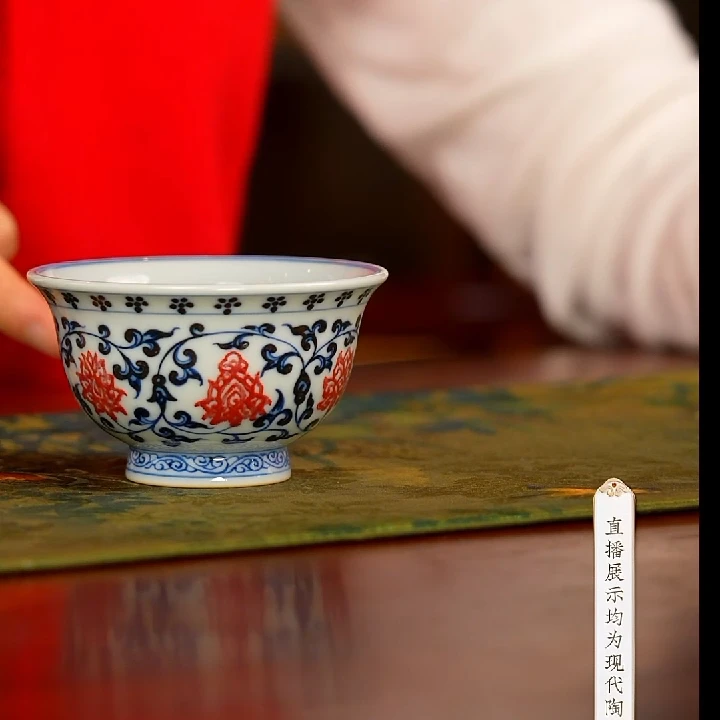 【小乔赏瓷】l林涛小馆景德镇手工手绘釉里红缠枝双狮小压手杯