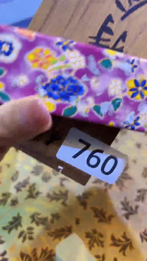 【闪购商品】瓷片陶茶666文玩周边多人