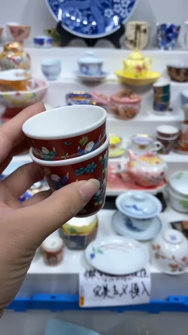 【闪购商品】闪购商品闪购商品闪购商品