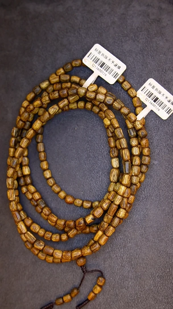 手串沉香大掌柜乌身原叶奇楠随行多圈多样性发其一