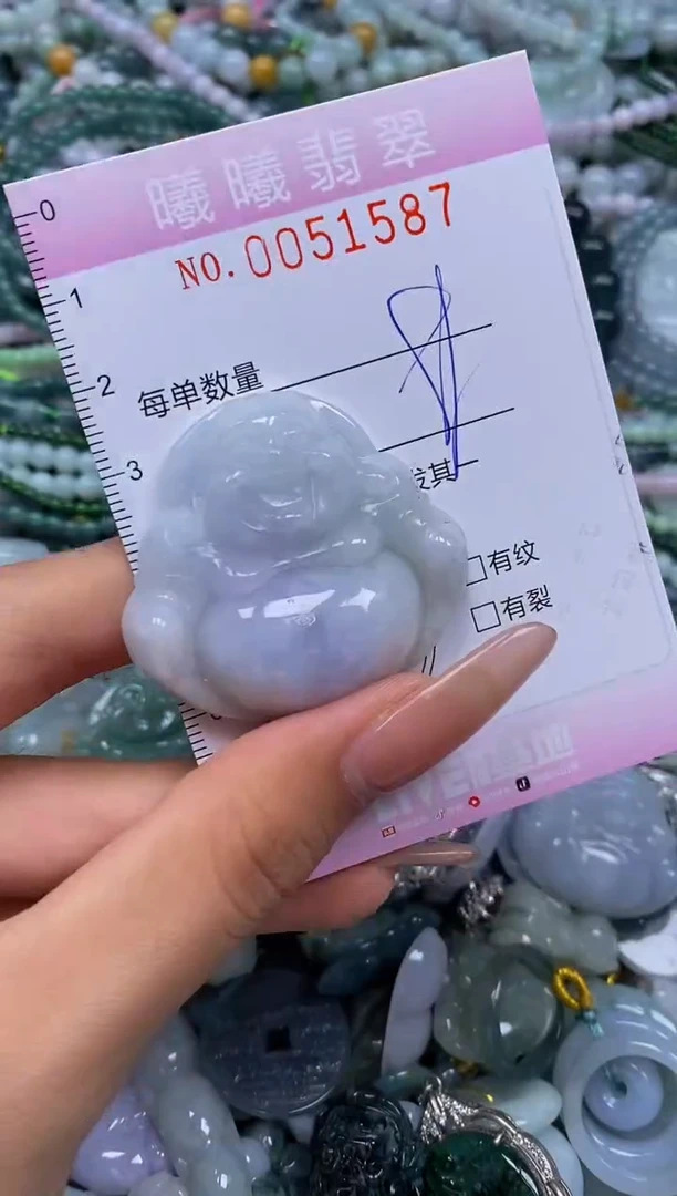 颈饰未镶嵌翡翠闪购0051587