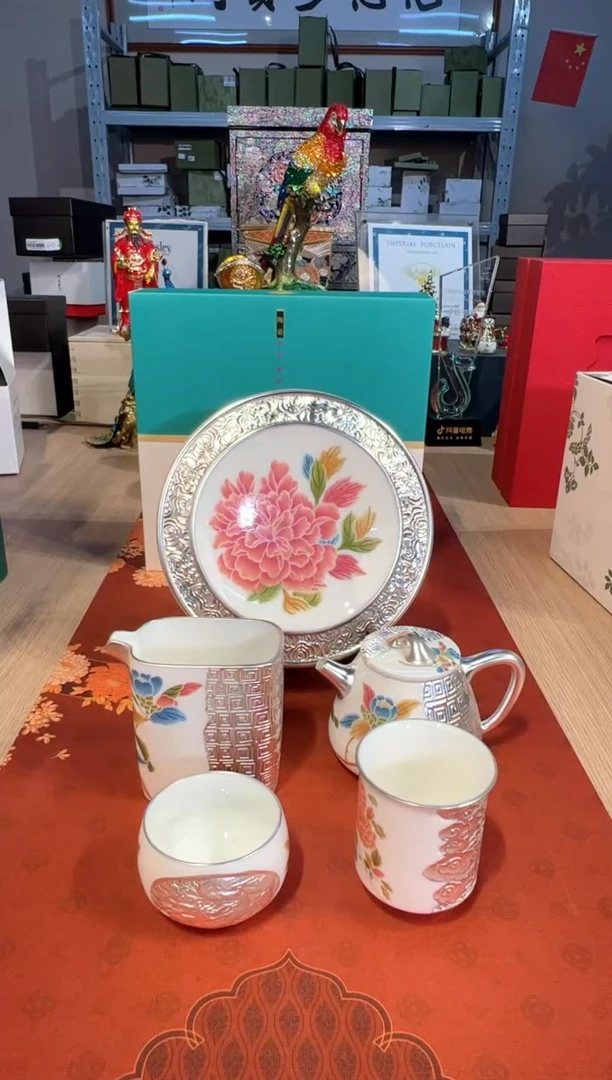 【闪购商品】杯83牡丹花五件套