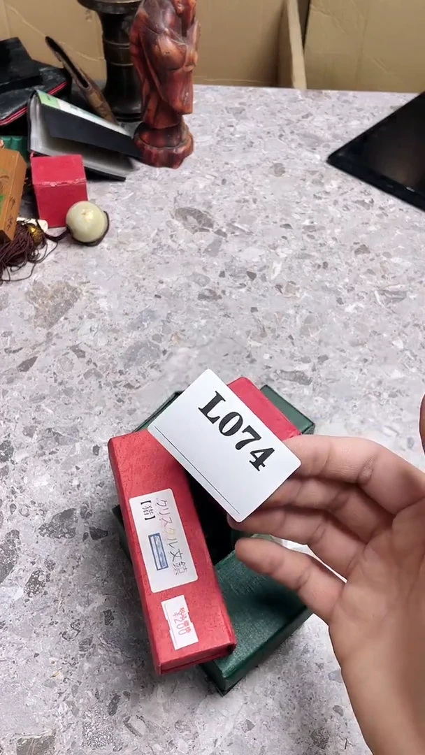 瓷片初*默认微瑕回流古瓷074