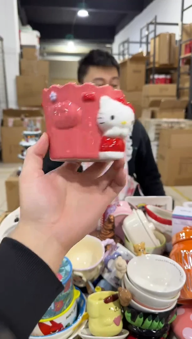 瓷片kt猫树桩水杯