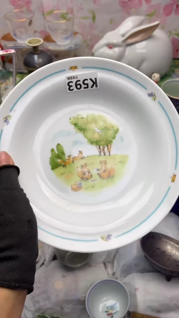 瓷片晴**妹闪购闪购闪购闪购