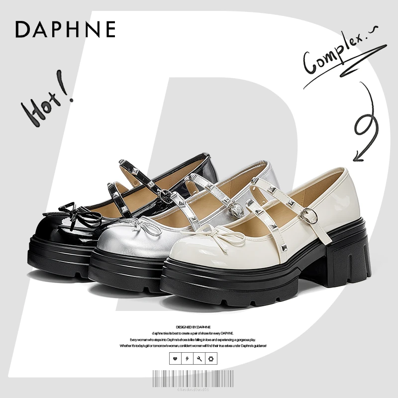 达芙妮网红爆款厚底玛丽珍鞋女2025春季新款增高乐福鞋百搭小皮鞋