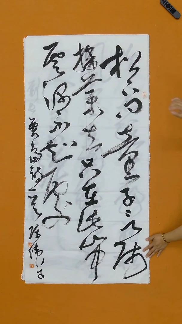 书法陈伟  湖北   138*68cm