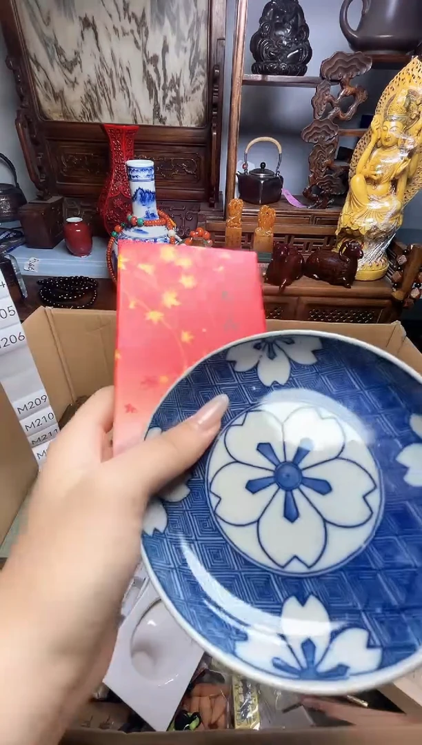 瓷片瓷器瓷器瓷器瓷器瓷器瓷器