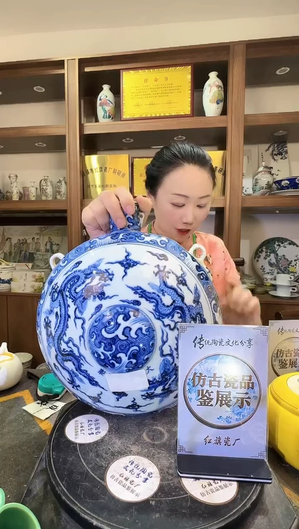 其他A356景德镇制仿古陶瓷一件