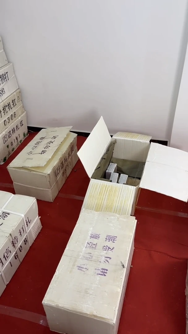 朦胧号01602001全新1千张连号