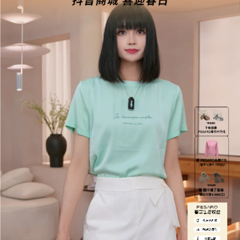 休闲风印花短袖宽松型常规T恤透气舒适春夏宽松女士4109-7017