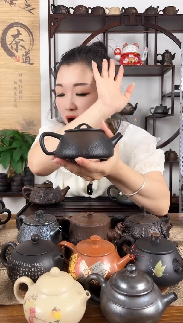 壶球孔 桥梁石瓢壶