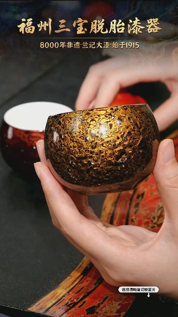 树脂漆手工漆器-一物一拍 以商品图片为主