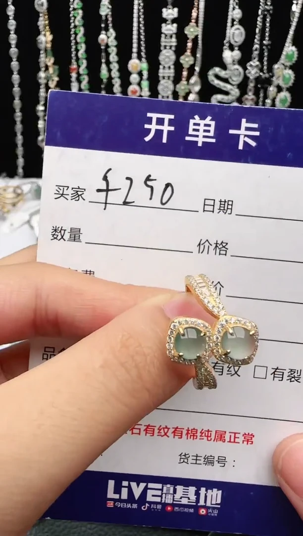 翡翠戒指银S925镶嵌2222