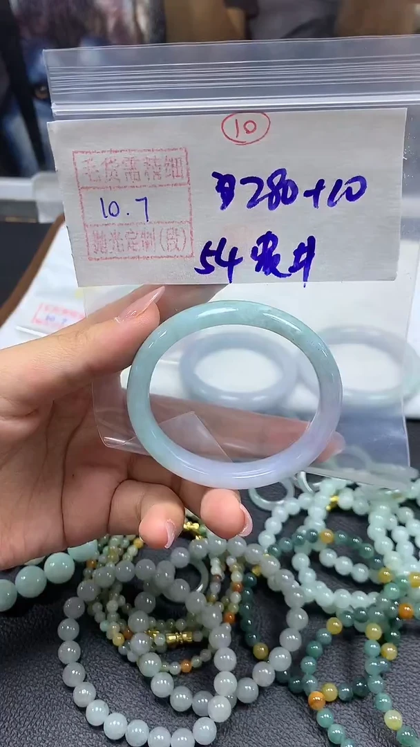 未镶嵌定制翡翠手镯54圈毛货需精细抛光#10