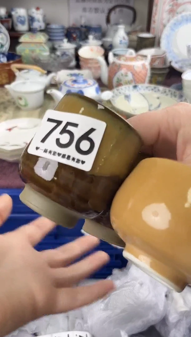 卿*756.............