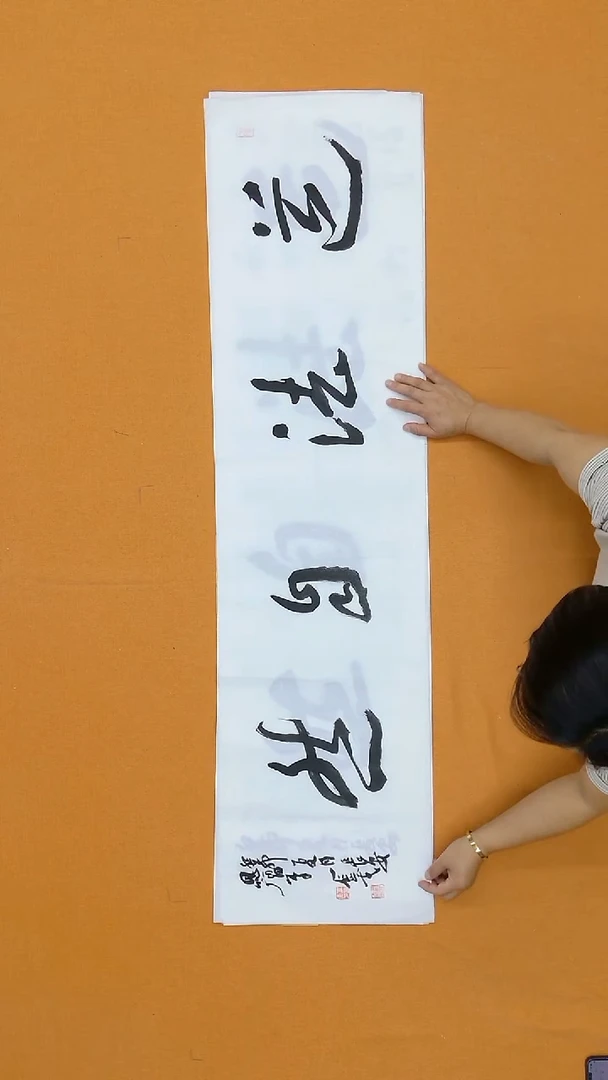 书法李金戈  陕西   138*34cm