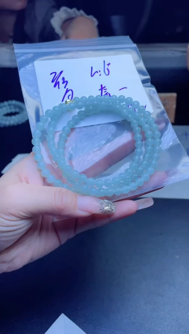 【闪购商品】定制翡翠未镶嵌珠串