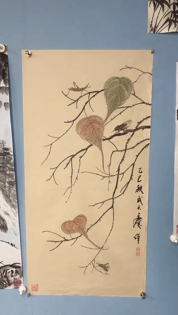 国画丰*武天庆老师贝叶草虫