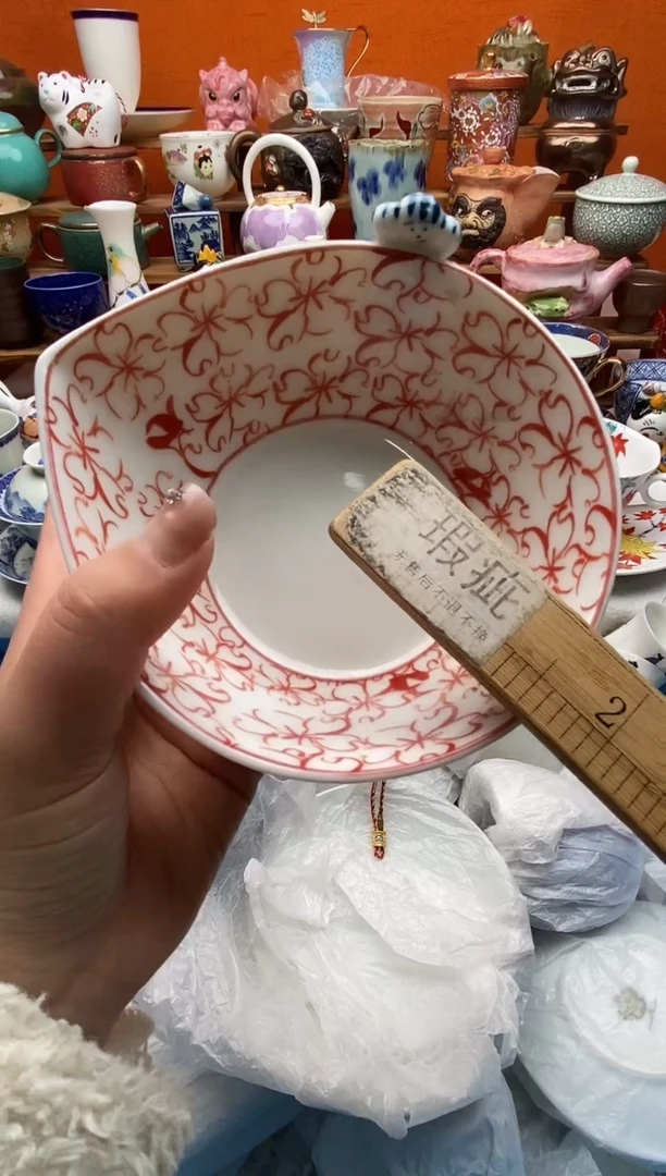 瓷片@****说20包邮一单一付不要卡单