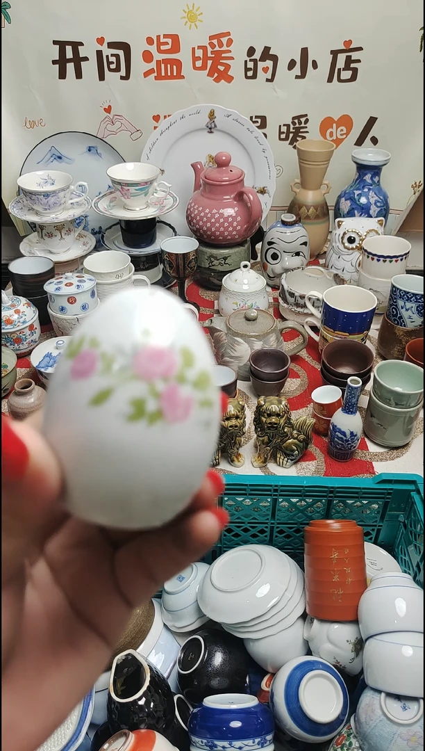 其他十**幺紫韵陶艺优品小铺满30包邮