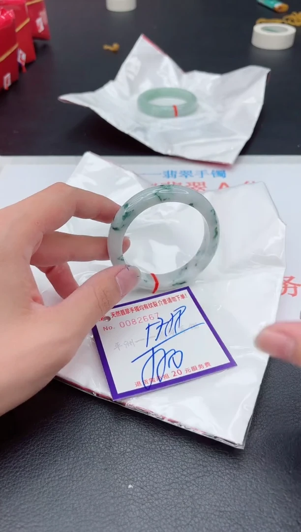 未镶嵌手镯翡翠1111111