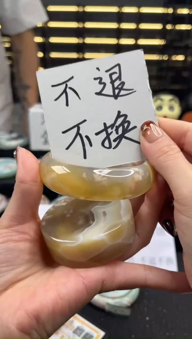 未镶嵌手镯石英质玉63圈口 （不退不换）6301038