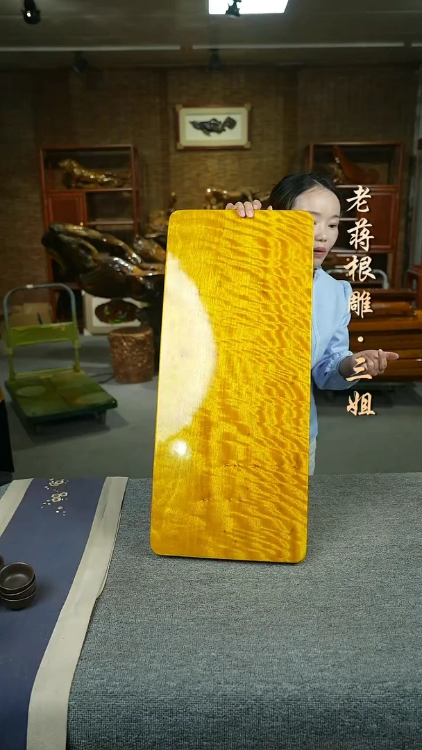 大叶金丝楠70-30-4