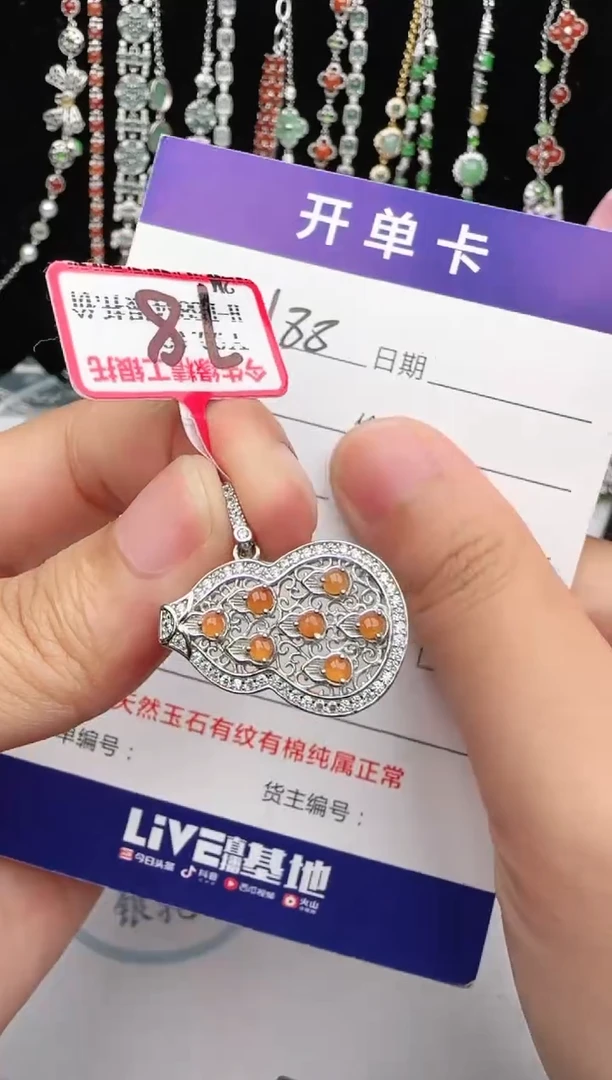 翡翠戒指银S925镶嵌11111