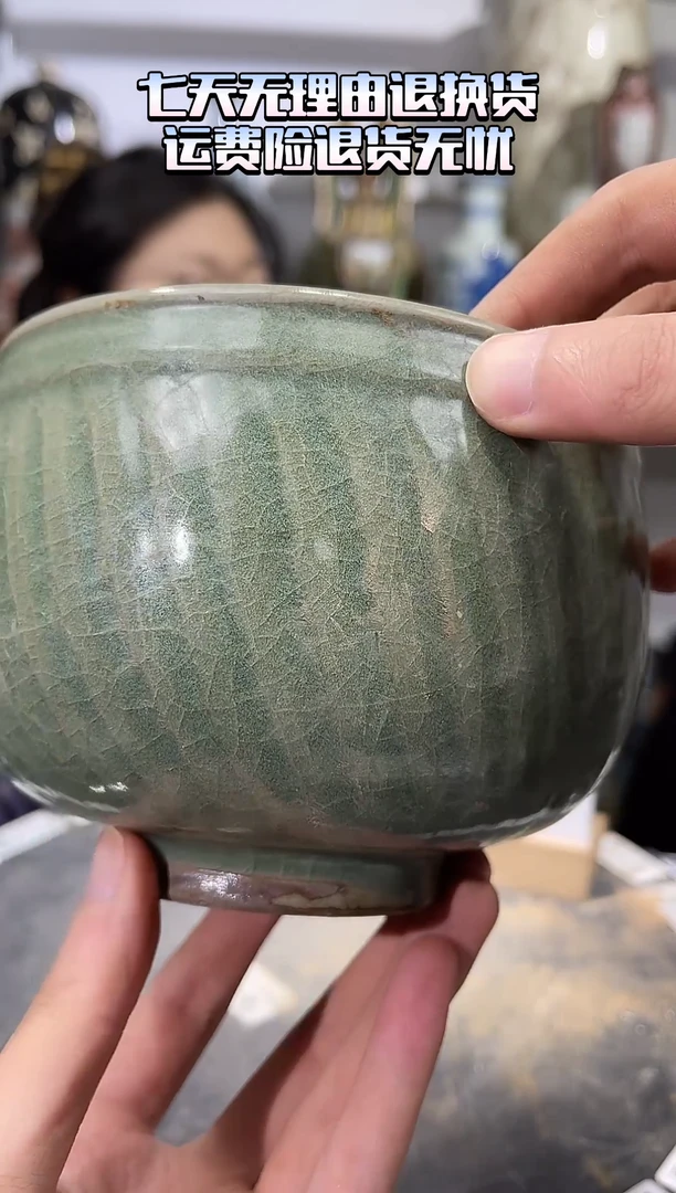 顺心瓷器仿古复刻顺心瓷器 仿古复刻