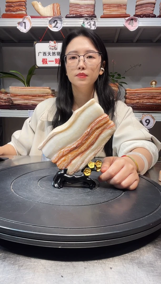 石材天然石材柳州猪肉石15-10-2