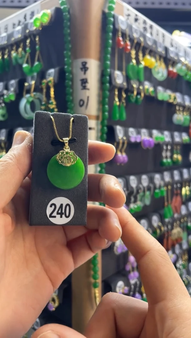 【闪购商品】翡翠颈饰银S925镶嵌240...