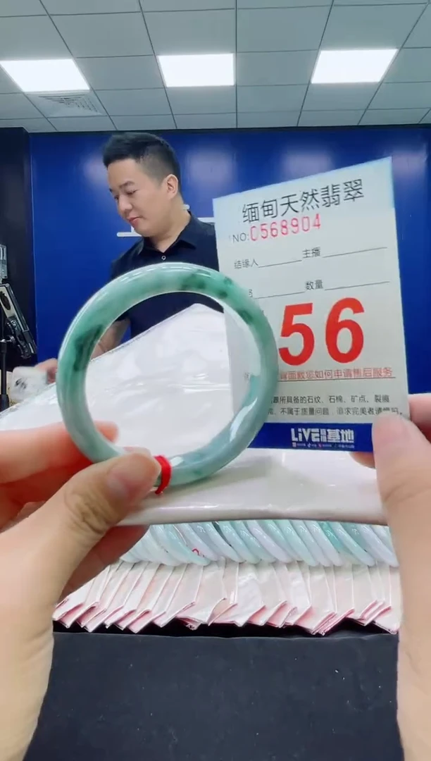 未镶嵌手镯翡翠天然翡翠手镯