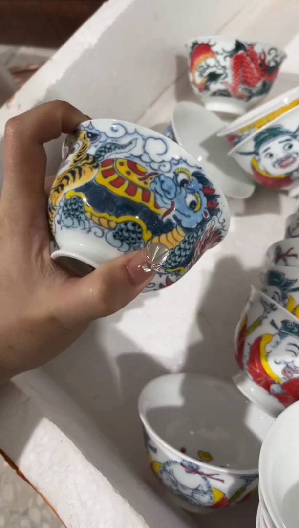 昨明四神兽碗身（微瑕价格）