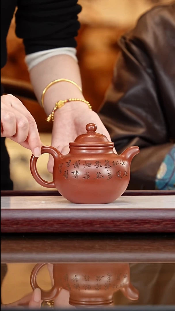 茶壶紫砂宜兴紫砂壶