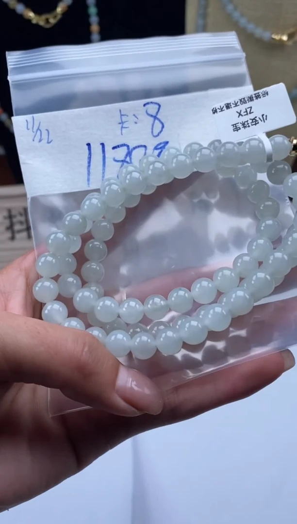 未镶嵌定制翡翠天然翡翠珠子